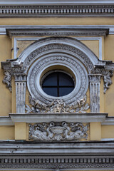 detail of the facade of building
