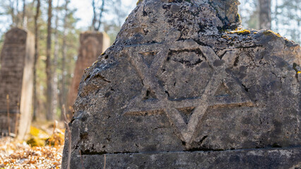Symbol of Judaism or Star of David. Six-pointed star in a centre of composition in beams of the...