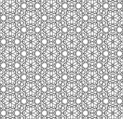 abstract black lines on white. minimalistic vector hand-drawn seamless pattern. simple elements for coloring