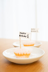 ハーフバースデー