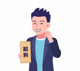 ジャケットを着た若い男性