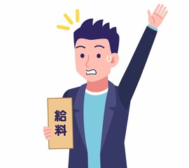 ジャケットを着た若い男性