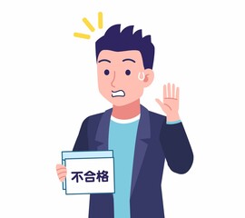 ジャケットを着た若い男性