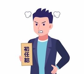 ジャケットを着た若い男性