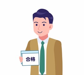 緑のネクタイの男性