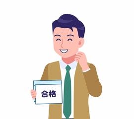 緑のネクタイの男性