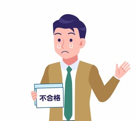 緑のネクタイの男性