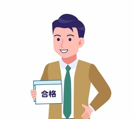 緑のネクタイの男性