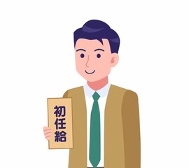 緑のネクタイの男性