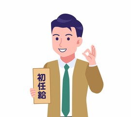 緑のネクタイの男性