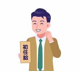 緑のネクタイの男性