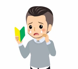 おしゃれな服装をした若者