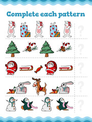 Complete the pattern Educational game for children. Cartoon. Vector illustration