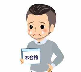 おしゃれな服装をした若者