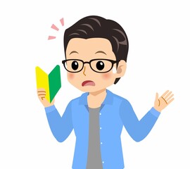 メガネを掛けた若い男性