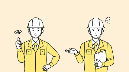 現場監督　建築士　工場長　男性　グッドポーズ　困るポーズ　イラスト素材