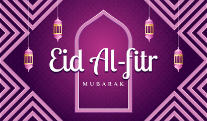 Eid al-fitr Mubarak horizontal banner