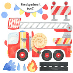 Watercolor Fire Department and Fire truck.  Fire equipment, funny cars illustration. Red truck, crane, road, fire, attention. For design invitations, poster, nursery clipart