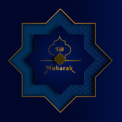 Eid Mubarak and ramadan kareem greeting Card Illustration, with eight pointed star vector design.