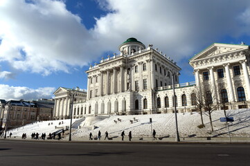 Obraz premium The Pashkov House. Russian State Library in the center of Moscow