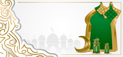Elegant eid al fitr banner background design