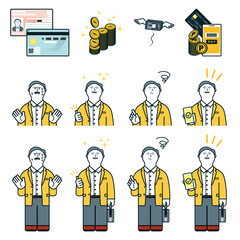 男性のイラストセット