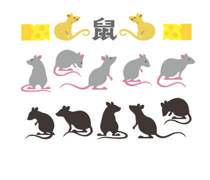 816 Best マウス ネズミ Images Stock Photos Vectors Adobe Stock 816 Best マウス ネズミ Images Stock Photos Vectors Adobe Stock
