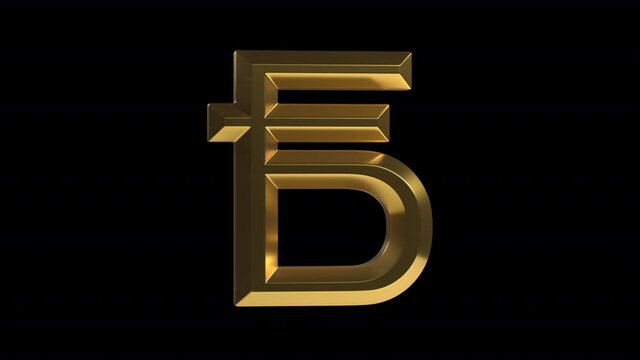 BYN Belarusian Ruble Rotating Sign. Gold symbol on a transparent background. 360 degree rotation. Looped video.