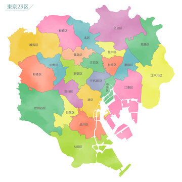 水彩風の地図　東京都　23区