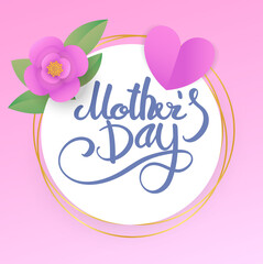 Mother's day  background layout with beautiful colorful flower