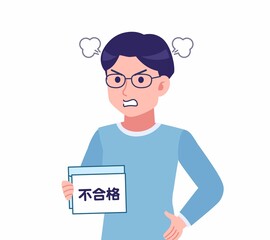 メガネを掛けた若い男性
