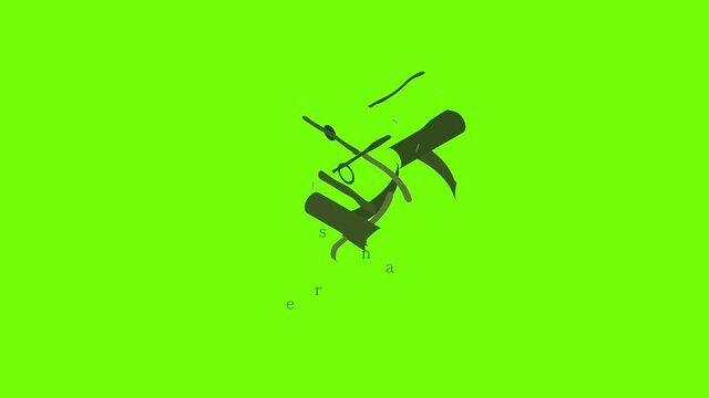 Barend handlebar icon animation cartoon object on green screen background