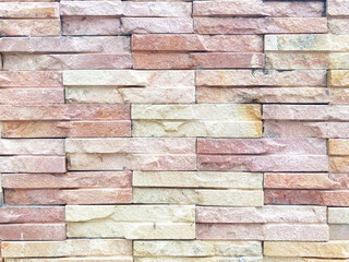 ฺBrick stone texture they're neatly arranged, great for use as a background or as a design fort, have space for text.	