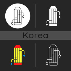 Obraz premium Gayageum dark theme icon. National musical instrument. Performance tool, folk music. Chinese zither. Korean culture. Linear white, simple glyph and RGB color styles. Isolated vector illustrations