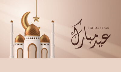 Modern Ramadan Kareem and Eid banner with 3D mosque, crescent moon, and star on pink shadow overlay background. vector illustration