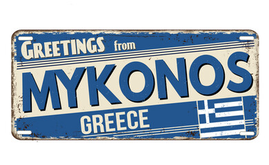 Greetings from Mykonos vintage rusty metal plate