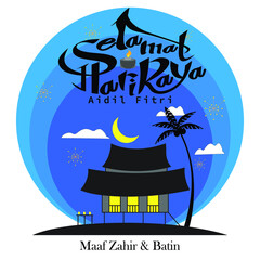 Selamat Hari Raya Aidil Fitri or Eid Fitr Mubarak greeting with gradient flat blue color background of traditional malay kampung house, coconut tree, yellow moon and stars and traditional bamboo lamp - 432253918
