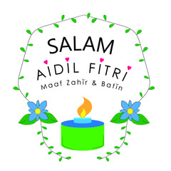 Salam Aidil Fitri or Eid Fitr Mubarak greeting with flowers, leaf and traditional lamp for greetings Syawal month. - 432253979
