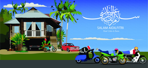 Salam Aidilfitri or Eid Mubarak greeting with arabic calligraphy. Malay word Selamat Hari Raya Aidilfitri, Maaf Zahir and Batin means Wishing You Joyous Eid Fitr and may you forgive us. - 432254168