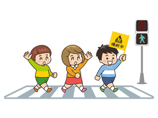 横断歩道を渡る子供　交通安全