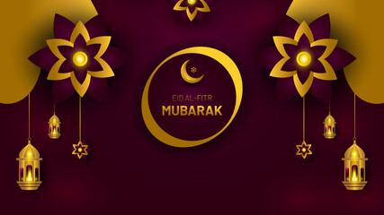 Beautiful Eid Mubarak Holiday background