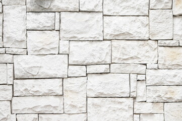 Obraz premium 石壁