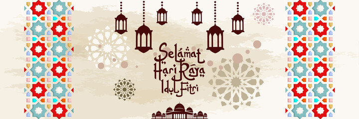 Translation: Happy Eid Mubarak. Selamat Hari Raya Idul Fitri. Eid al-Fitr vector illustration. suitable for greeting card, poster and banner 