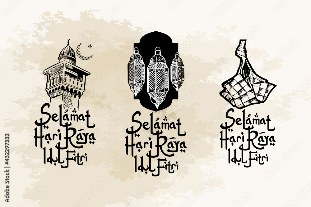 Wall mural translation: happy eid mubarak. selamat hari raya idul fitri. set of logo for eid al-fitr vector ill