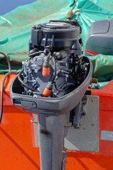 Outboard motor