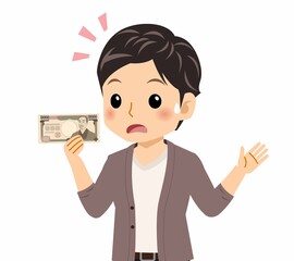 カーディガンを着た若い男性