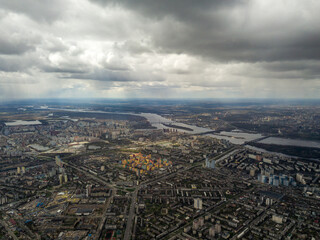 The city of Kiev in cloudy weather. Aerial high view.
