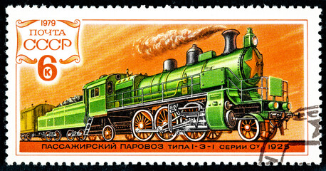 Fototapeta na wymiar stamp printed by Russia shows a collection locomotive designs circa 1978 to 1979