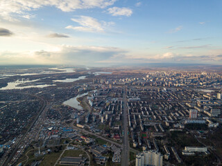 Fototapeta premium Dnieper river in Kiev at sunset. Aerial drone view.