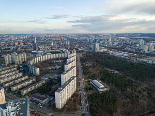 Fototapeta premium Residential buildings in Kiev. Aerial drone view.